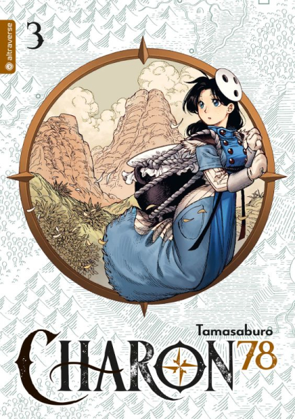 Charon 78 3